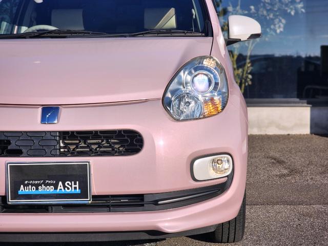 パッソ プラスハナ Gパッケージ 後期モデル/禁煙車/スマートキー/SDナビ/地デジTV/Bluetoothミュージック/バックカメラ/ETC/HIDヘッドライト/14インチアルミ/オートエアコン/アイドリングストップ(30枚目)