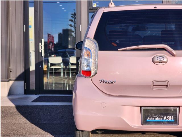 パッソ プラスハナ Gパッケージ 後期モデル/禁煙車/スマートキー/SDナビ/地デジTV/Bluetoothミュージック/バックカメラ/ETC/HIDヘッドライト/14インチアルミ/オートエアコン/アイドリングストップ(31枚目)