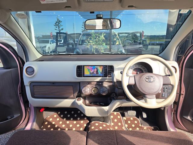 パッソ プラスハナ Gパッケージ 後期モデル/禁煙車/スマートキー/SDナビ/地デジTV/Bluetoothミュージック/バックカメラ/ETC/HIDヘッドライト/14インチアルミ/オートエアコン/アイドリングストップ(34枚目)