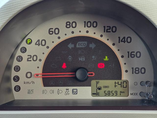 パッソ プラスハナ Gパッケージ 後期モデル/禁煙車/スマートキー/SDナビ/地デジTV/Bluetoothミュージック/バックカメラ/ETC/HIDヘッドライト/14インチアルミ/オートエアコン/アイドリングストップ(36枚目)