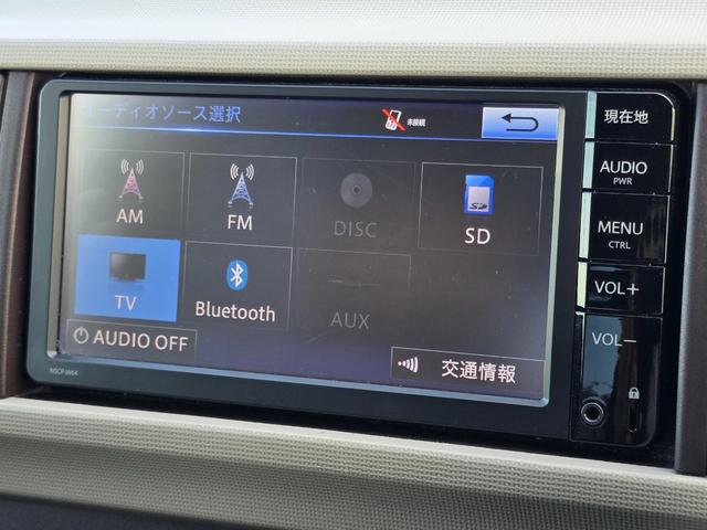 パッソ プラスハナ Gパッケージ 後期モデル/禁煙車/スマートキー/SDナビ/地デジTV/Bluetoothミュージック/バックカメラ/ETC/HIDヘッドライト/14インチアルミ/オートエアコン/アイドリングストップ(40枚目)