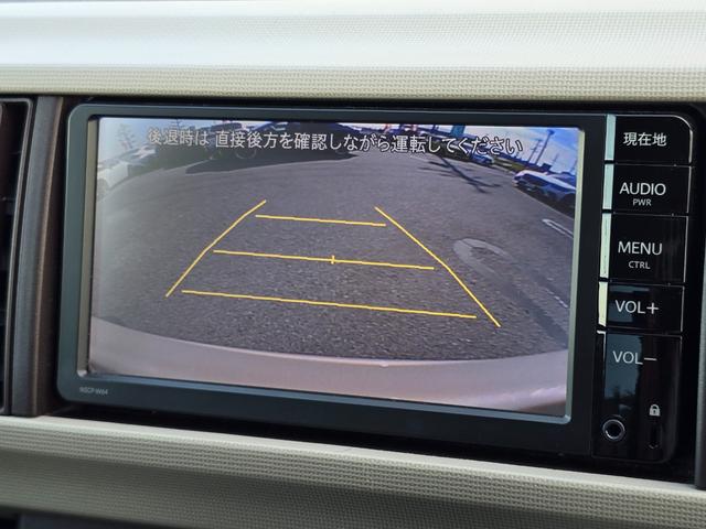 パッソ プラスハナ Gパッケージ 後期モデル/禁煙車/スマートキー/SDナビ/地デジTV/Bluetoothミュージック/バックカメラ/ETC/HIDヘッドライト/14インチアルミ/オートエアコン/アイドリングストップ(41枚目)