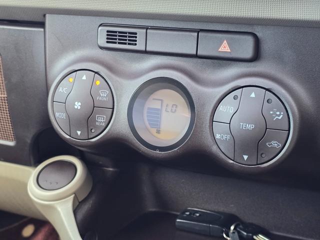 パッソ プラスハナ Gパッケージ 後期モデル/禁煙車/スマートキー/SDナビ/地デジTV/Bluetoothミュージック/バックカメラ/ETC/HIDヘッドライト/14インチアルミ/オートエアコン/アイドリングストップ(42枚目)