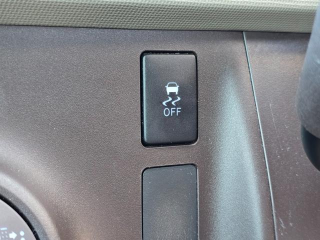 パッソ プラスハナ Gパッケージ 後期モデル/禁煙車/スマートキー/SDナビ/地デジTV/Bluetoothミュージック/バックカメラ/ETC/HIDヘッドライト/14インチアルミ/オートエアコン/アイドリングストップ(44枚目)