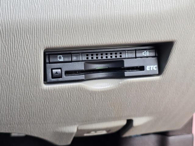 パッソ プラスハナ Gパッケージ 後期モデル/禁煙車/スマートキー/SDナビ/地デジTV/Bluetoothミュージック/バックカメラ/ETC/HIDヘッドライト/14インチアルミ/オートエアコン/アイドリングストップ(46枚目)