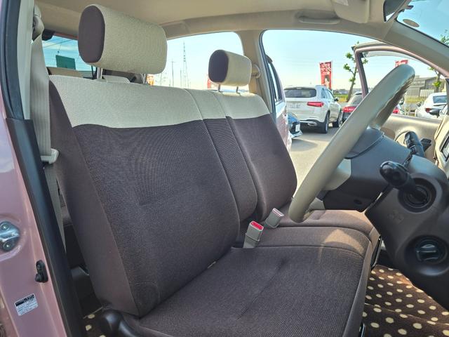 パッソ プラスハナ Gパッケージ 後期モデル/禁煙車/スマートキー/SDナビ/地デジTV/Bluetoothミュージック/バックカメラ/ETC/HIDヘッドライト/14インチアルミ/オートエアコン/アイドリングストップ(48枚目)