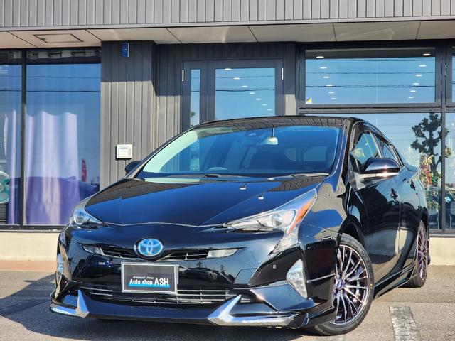 プリウス Ｓ　禁煙車／全国対応１年保証付き／フルエアロ／社外１７インチＡＷ／ヘッドアップディスプレイ／ＳＤナビ／地デジＴＶ／Ｂｌｕｅｔｏｏｔｈ／バックカメラ／衝突被害軽減ブレーキ／コーナーセンサー（2枚目）