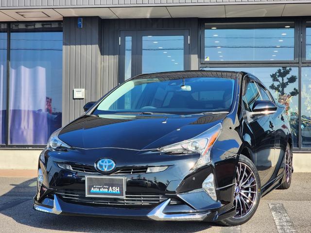 プリウス Ｓ　禁煙車／全国対応１年保証付き／フルエアロ／社外１７インチＡＷ／ヘッドアップディスプレイ／ＳＤナビ／地デジＴＶ／Ｂｌｕｅｔｏｏｔｈ／バックカメラ／衝突被害軽減ブレーキ／コーナーセンサー（25枚目）