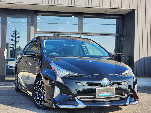 プリウス Ｓ　禁煙車／全国対応１年保証付き／フルエアロ／社外１７インチＡＷ／ヘッドアップディスプレイ／ＳＤナビ／地デジＴＶ／Ｂｌｕｅｔｏｏｔｈ／バックカメラ／衝突被害軽減ブレーキ／コーナーセンサー（26枚目）