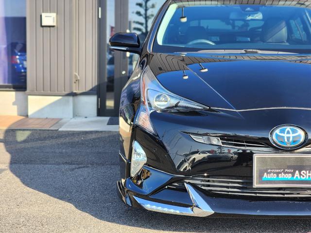 プリウス Ｓ　禁煙車／全国対応１年保証付き／フルエアロ／社外１７インチＡＷ／ヘッドアップディスプレイ／ＳＤナビ／地デジＴＶ／Ｂｌｕｅｔｏｏｔｈ／バックカメラ／衝突被害軽減ブレーキ／コーナーセンサー（33枚目）