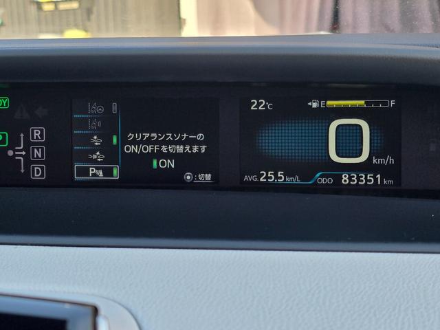 プリウス Ｓ　禁煙車／全国対応１年保証付き／フルエアロ／社外１７インチＡＷ／ヘッドアップディスプレイ／ＳＤナビ／地デジＴＶ／Ｂｌｕｅｔｏｏｔｈ／バックカメラ／衝突被害軽減ブレーキ／コーナーセンサー（49枚目）