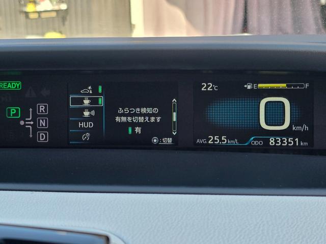 プリウス Ｓ　禁煙車／全国対応１年保証付き／フルエアロ／社外１７インチＡＷ／ヘッドアップディスプレイ／ＳＤナビ／地デジＴＶ／Ｂｌｕｅｔｏｏｔｈ／バックカメラ／衝突被害軽減ブレーキ／コーナーセンサー（50枚目）
