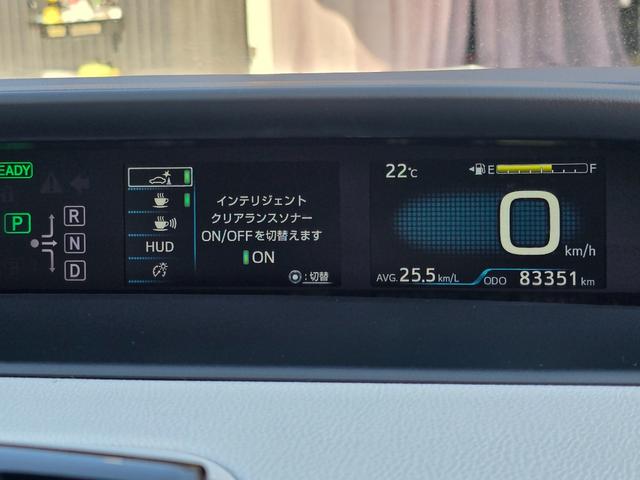 プリウス Ｓ　禁煙車／全国対応１年保証付き／フルエアロ／社外１７インチＡＷ／ヘッドアップディスプレイ／ＳＤナビ／地デジＴＶ／Ｂｌｕｅｔｏｏｔｈ／バックカメラ／衝突被害軽減ブレーキ／コーナーセンサー（52枚目）