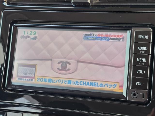 プリウス Ｓ　禁煙車／全国対応１年保証付き／フルエアロ／社外１７インチＡＷ／ヘッドアップディスプレイ／ＳＤナビ／地デジＴＶ／Ｂｌｕｅｔｏｏｔｈ／バックカメラ／衝突被害軽減ブレーキ／コーナーセンサー（53枚目）