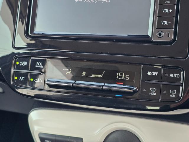 プリウス Ｓ　禁煙車／全国対応１年保証付き／フルエアロ／社外１７インチＡＷ／ヘッドアップディスプレイ／ＳＤナビ／地デジＴＶ／Ｂｌｕｅｔｏｏｔｈ／バックカメラ／衝突被害軽減ブレーキ／コーナーセンサー（58枚目）