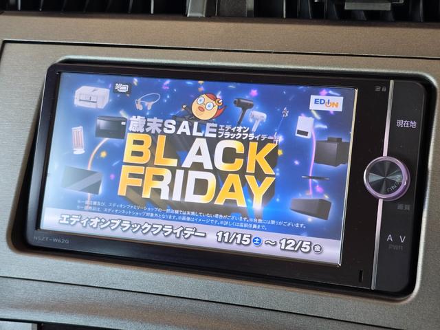 プリウス Ｓ　後期モデル／禁煙車／全国対応第三者機関保証１年付き／フロントフォグランプ／スマートキー／ＳＤナビ／地デジＴＶ／Ｂｌｕｅｔｏｏｔｈミュージック／バックカメラ／ＥＴＣ（7枚目）