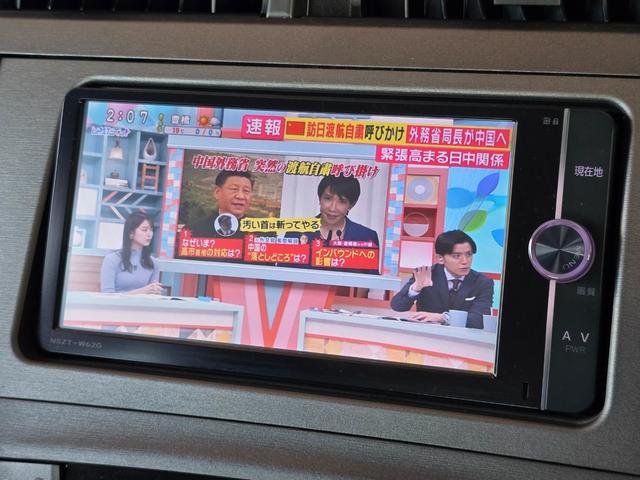 プリウス Ｓ　後期モデル／禁煙車／全国対応第三者機関保証１年付き／フロントフォグランプ／スマートキー／ＳＤナビ／地デジＴＶ／Ｂｌｕｅｔｏｏｔｈミュージック／バックカメラ／ＥＴＣ（43枚目）