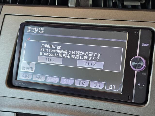 プリウス Ｓ　後期モデル／禁煙車／全国対応第三者機関保証１年付き／フロントフォグランプ／スマートキー／ＳＤナビ／地デジＴＶ／Ｂｌｕｅｔｏｏｔｈミュージック／バックカメラ／ＥＴＣ（44枚目）
