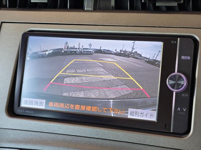 プリウス Ｓ　後期モデル／禁煙車／全国対応第三者機関保証１年付き／フロントフォグランプ／スマートキー／ＳＤナビ／地デジＴＶ／Ｂｌｕｅｔｏｏｔｈミュージック／バックカメラ／ＥＴＣ（45枚目）