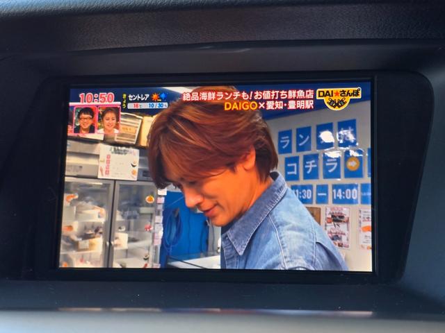 RX RX350 バージョンL 全国対応1年保証付き/スピンドルグリル/22インチアルミ/社外テールランプ/黒本革シート/シートヒーター&クーラー/フルセグTV/Bluetooth/バックカメラ/クリアランスソナー/電動トランク(8枚目)