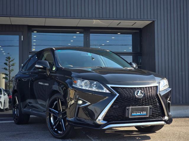 RX RX350 バージョンL 全国対応1年保証付き/スピンドルグリル/22インチアルミ/社外テールランプ/黒本革シート/シートヒーター&クーラー/フルセグTV/Bluetooth/バックカメラ/クリアランスソナー/電動トランク(14枚目)