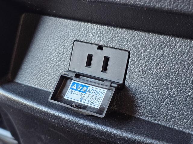 RX RX350 バージョンL 全国対応1年保証付き/スピンドルグリル/22インチアルミ/社外テールランプ/黒本革シート/シートヒーター&クーラー/フルセグTV/Bluetooth/バックカメラ/クリアランスソナー/電動トランク(19枚目)