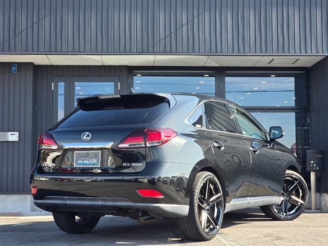 RX RX350 バージョンL 全国対応1年保証付き/スピンドルグリル/22インチアルミ/社外テールランプ/黒本革シート/シートヒーター&クーラー/フルセグTV/Bluetooth/バックカメラ/クリアランスソナー/電動トランク(30枚目)