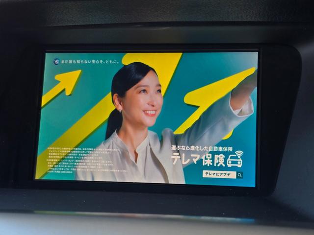 RX RX350 バージョンL 全国対応1年保証付き/スピンドルグリル/22インチアルミ/社外テールランプ/黒本革シート/シートヒーター&クーラー/フルセグTV/Bluetooth/バックカメラ/クリアランスソナー/電動トランク(50枚目)