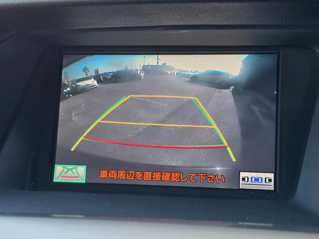 RX RX350 バージョンL 全国対応1年保証付き/スピンドルグリル/22インチアルミ/社外テールランプ/黒本革シート/シートヒーター&クーラー/フルセグTV/Bluetooth/バックカメラ/クリアランスソナー/電動トランク(52枚目)