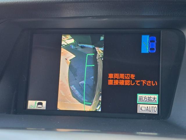 RX RX350 バージョンL 全国対応1年保証付き/スピンドルグリル/22インチアルミ/社外テールランプ/黒本革シート/シートヒーター&クーラー/フルセグTV/Bluetooth/バックカメラ/クリアランスソナー/電動トランク(53枚目)