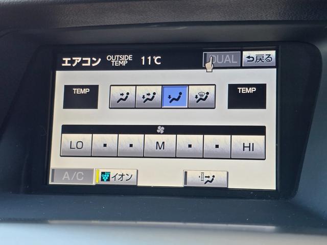 RX RX350 バージョンL 全国対応1年保証付き/スピンドルグリル/22インチアルミ/社外テールランプ/黒本革シート/シートヒーター&クーラー/フルセグTV/Bluetooth/バックカメラ/クリアランスソナー/電動トランク(54枚目)