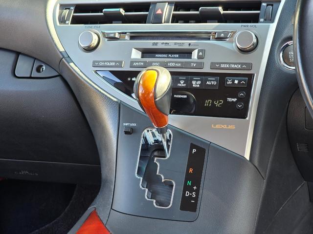 RX RX350 バージョンL 全国対応1年保証付き/スピンドルグリル/22インチアルミ/社外テールランプ/黒本革シート/シートヒーター&クーラー/フルセグTV/Bluetooth/バックカメラ/クリアランスソナー/電動トランク(57枚目)