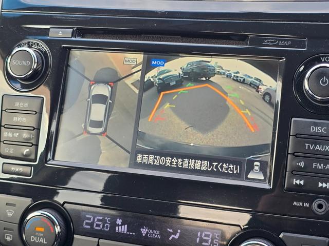 ティアナ ＸＬ　禁煙車／全国対応第三者機関保証１年付き／全方位モニター／フルセグＴＶ／Ｂｌｕｅｔｏｏｔｈ／ＥＴＣ／パワーシート／電動オットマン／車線逸脱警報／後側方車両検知警報／クルコン／ＥＴＣ（6枚目）