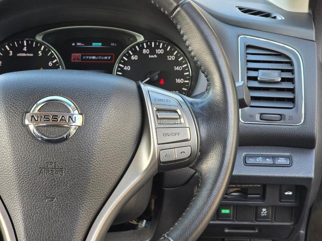 ティアナ ＸＬ　禁煙車／全国対応第三者機関保証１年付き／全方位モニター／フルセグＴＶ／Ｂｌｕｅｔｏｏｔｈ／ＥＴＣ／パワーシート／電動オットマン／車線逸脱警報／後側方車両検知警報／クルコン／ＥＴＣ（45枚目）