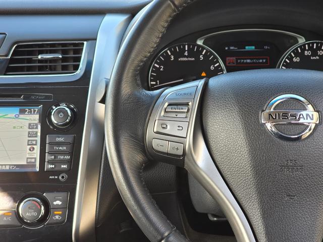 ティアナ ＸＬ　禁煙車／全国対応第三者機関保証１年付き／全方位モニター／フルセグＴＶ／Ｂｌｕｅｔｏｏｔｈ／ＥＴＣ／パワーシート／電動オットマン／車線逸脱警報／後側方車両検知警報／クルコン／ＥＴＣ（46枚目）