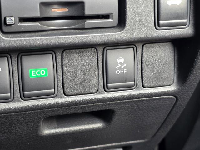 ティアナ ＸＬ　禁煙車／全国対応第三者機関保証１年付き／全方位モニター／フルセグＴＶ／Ｂｌｕｅｔｏｏｔｈ／ＥＴＣ／パワーシート／電動オットマン／車線逸脱警報／後側方車両検知警報／クルコン／ＥＴＣ（57枚目）