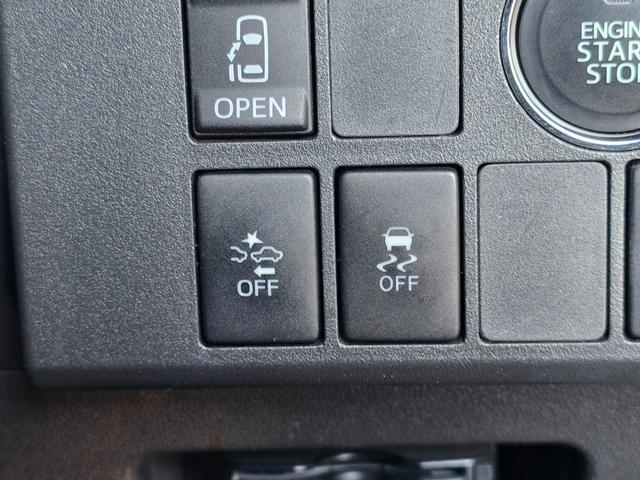 ウェイク Ｘ　ファインセレクションＳＡ　禁煙車／全国対応第三者機関保証１年付き／ターボ／衝突被害軽減ブレーキ／パワースライドドア／ＬＥＤヘッドランプ／純正１４インチＡＷ／スマートキー／地デジＴＶ／バックカメラ／ＥＴＣ（50枚目）