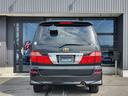 ＡＳ　プラチナセレクションＩＩ　後期モデル／禁煙車／両側パワースライドドア／パワーバックドア／キーレスキー／ＥＴＣ／バックカメラ（27枚目）