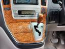 ＡＳ　プラチナセレクションＩＩ　後期モデル／禁煙車／両側パワースライドドア／パワーバックドア／キーレスキー／ＥＴＣ／バックカメラ（48枚目）