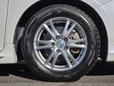 ハイブリッド　Ｇパッケージ　禁煙車／全国対応第三者機関保証１年付き／モデリスタエアロ／スマートキー／ＳＤナビ／地デジフルセグＴＶ／Ｂｌｕｅｔｏｏｔｈミュージック／バックカメラ／ＥＴＣ（41枚目）