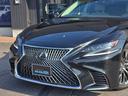 LS500 Iパッケージ 全国対応第三者機関保証1年付き/車検整備付き/LEDヘッドランプ/オプション20インチAW/本革シート/シートヒーター/ベンチレーション/全方位カメラ/フルセグTV/Bluetooth/ETC(29枚目)