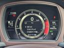 LS500 Iパッケージ 全国対応第三者機関保証1年付き/車検整備付き/LEDヘッドランプ/オプション20インチAW/本革シート/シートヒーター/ベンチレーション/全方位カメラ/フルセグTV/Bluetooth/ETC(43枚目)