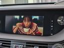 LS500 Iパッケージ 全国対応第三者機関保証1年付き/車検整備付き/LEDヘッドランプ/オプション20インチAW/本革シート/シートヒーター/ベンチレーション/全方位カメラ/フルセグTV/Bluetooth/ETC(50枚目)