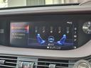 LS500 Iパッケージ 全国対応第三者機関保証1年付き/車検整備付き/LEDヘッドランプ/オプション20インチAW/本革シート/シートヒーター/ベンチレーション/全方位カメラ/フルセグTV/Bluetooth/ETC(53枚目)