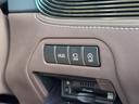 LS500 Iパッケージ 全国対応第三者機関保証1年付き/車検整備付き/LEDヘッドランプ/オプション20インチAW/本革シート/シートヒーター/ベンチレーション/全方位カメラ/フルセグTV/Bluetooth/ETC(59枚目)