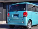 Ｘ　禁煙車／全国対応第三者機関保証１年付き／両側スライドドア／スマートキー／オートライト／ベンチシート／バックカメラ／ＥＴＣ／アイドリングストップ（32枚目）