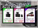 Ｅ　令和６年度自動車税込み／キーレス／両側スライドドア／パワステ／ＫＥＮＷＯＯＤオーディオ／ＣＤ／パワーウィンドウ(48枚目)