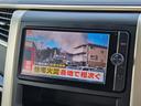 ２４０Ｓ　タイプゴールド　後期型／禁煙車／６ヶ月保証／車検整備付／両側パワスラ／パワーバックドア／後席フリップダウンモニター／地デジＴＶ／Ｂｌｕｅｔｏｏｔｈミュージック／バックカメラ／ハーフレザーシート(49枚目)