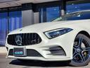MERCEDES BENZ CLS-CLASS