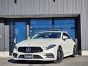 MERCEDES BENZ CLS-CLASS